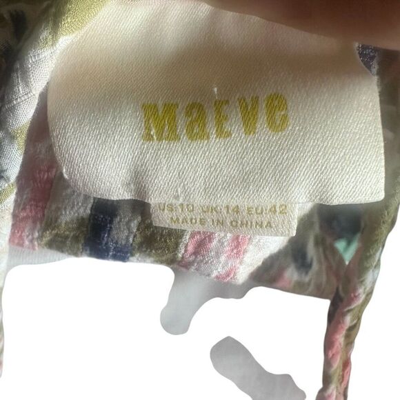 Anthropologie Maeve ikat womens tank 10 - Picture 5 of 7